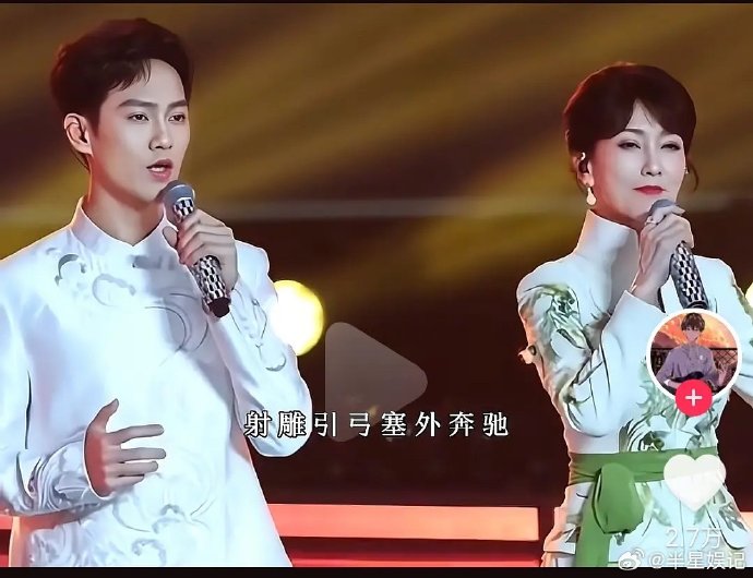 赵雅芝的儿子和孙辈目前都在做什么？