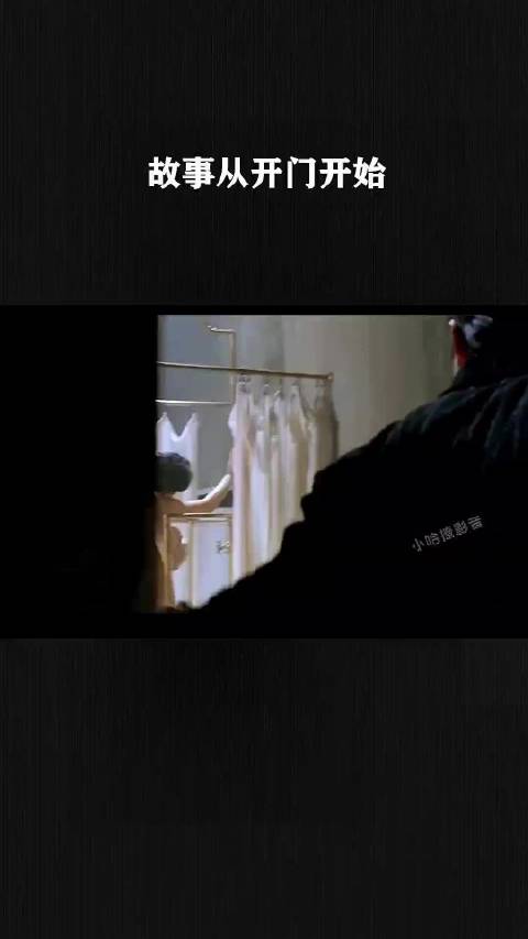 天王刘德华早期经典名场面