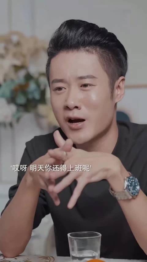 第16集｜嘉哥怼兄弟“我妈只有一个，老婆可以再娶”