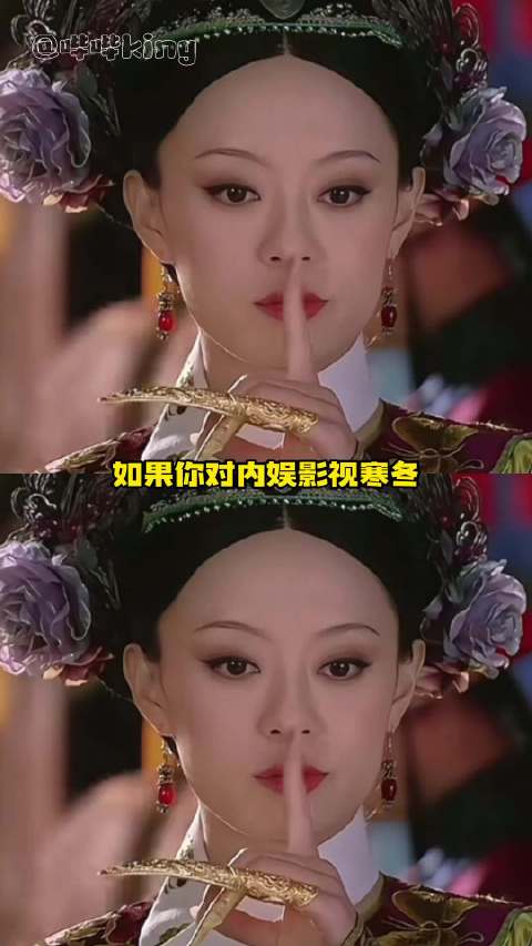如果你对内娱影视寒冬没有实感，那么请看2011年的电视剧