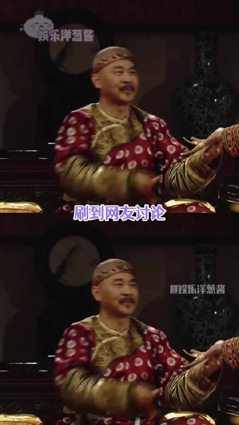 为什么宜修反而成了最不像纯元的那个甄嬛 浣碧