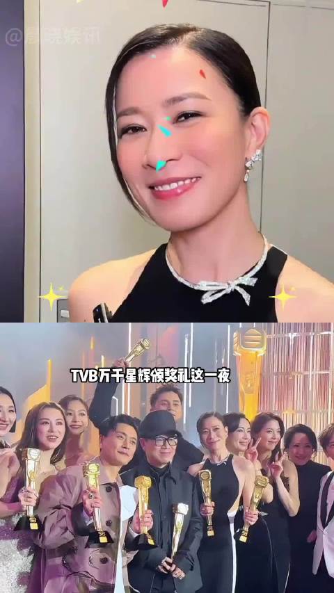 佘诗曼凭《新闻女王》横扫TVB颁奖礼