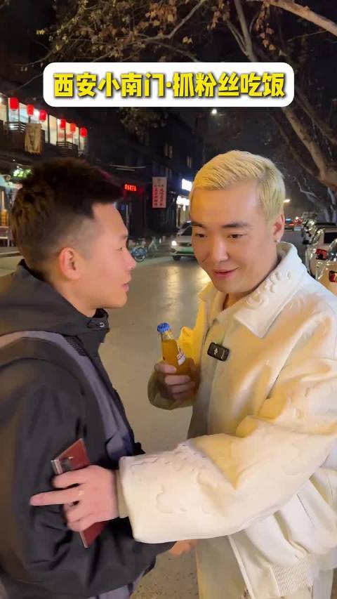 跨越400km送在外务工夫妻回家过年！团圆是最好的礼物
