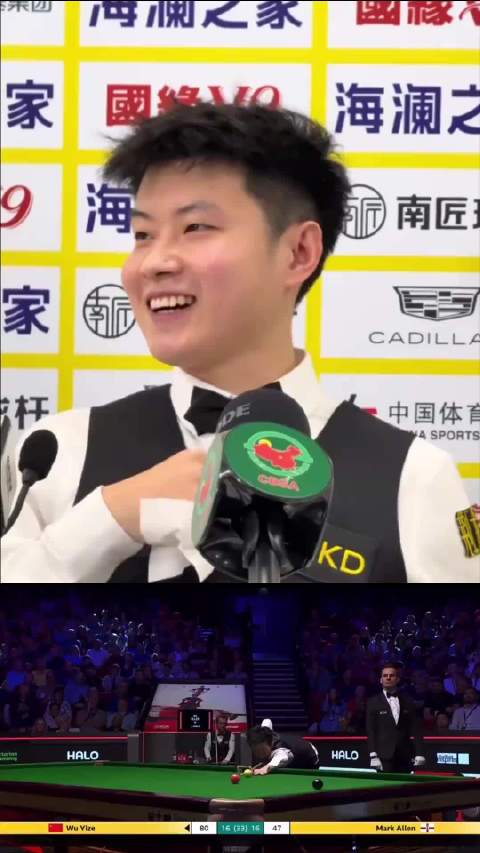 吴宜泽绝杀登顶世锦赛,陈芋汐自律诠释青年本色