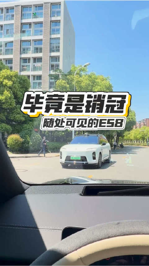 纯电大三排的黄金时代