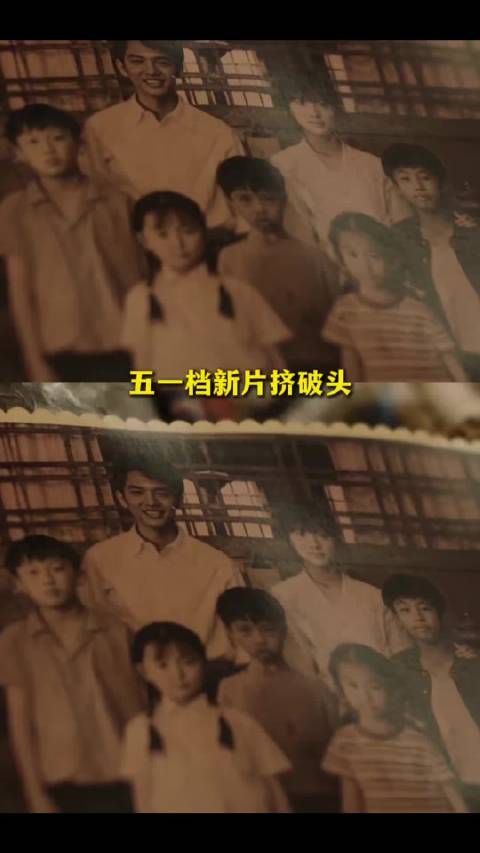 《给阿嬷的情书》潮汕方言电影豆瓣开分9.0