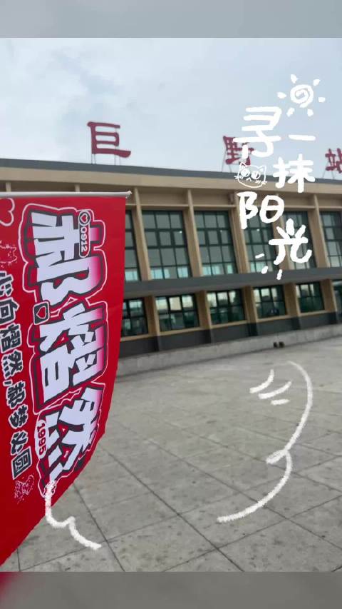 郝熠然分享春日浪漫与萌宠生活