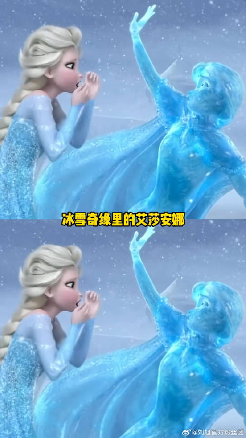 冰雪奇缘安娜心脏冰融，姐妹情深引共鸣