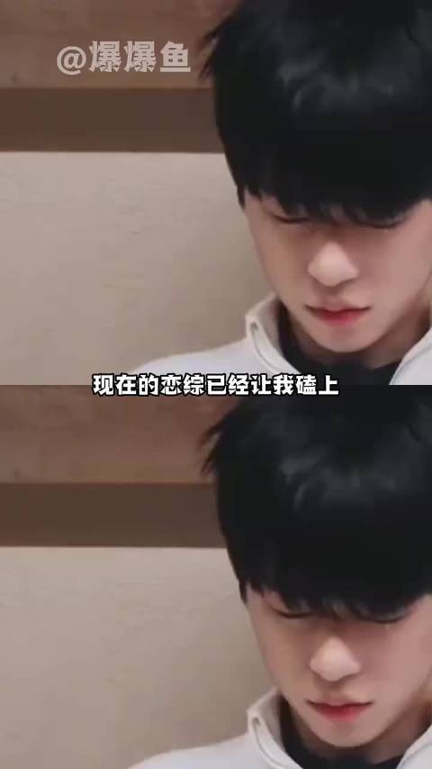 就这个喜笑颜凯爽啊！看得我也怦然心动了"颜颜 "凯凯 怦然心动
