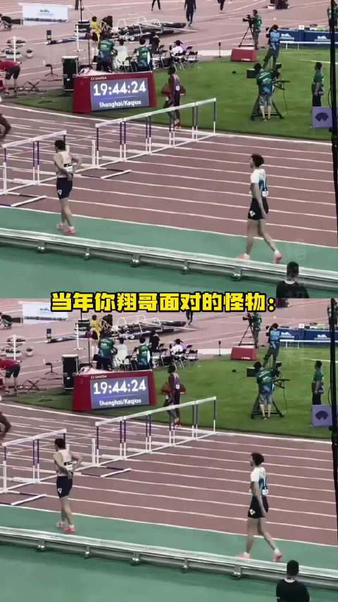 刘翔一直让我以为跨栏是黄种人的强项！