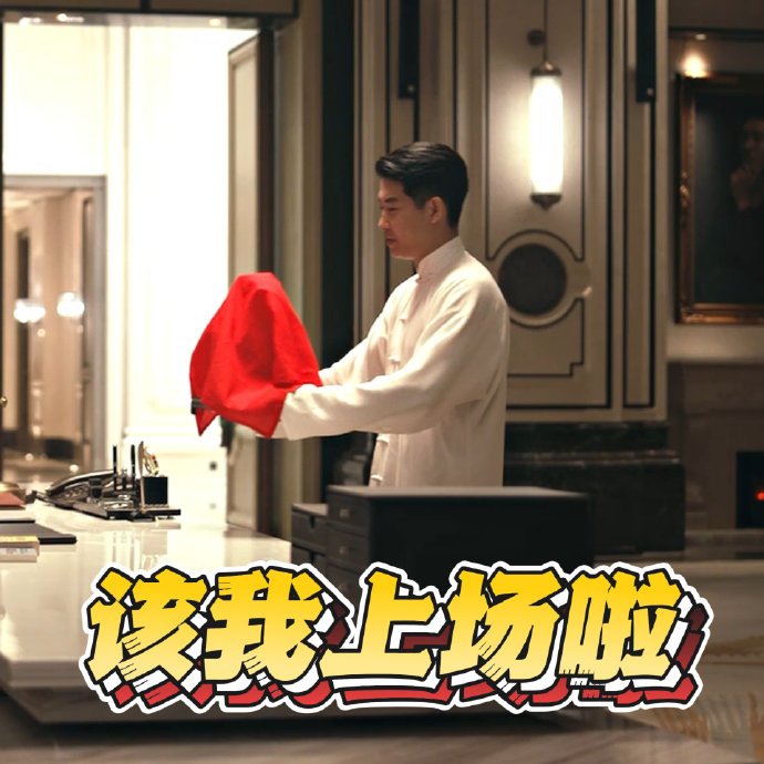 王传君雷佳音对垒？《低智商犯罪》乌龙破案引爆笑