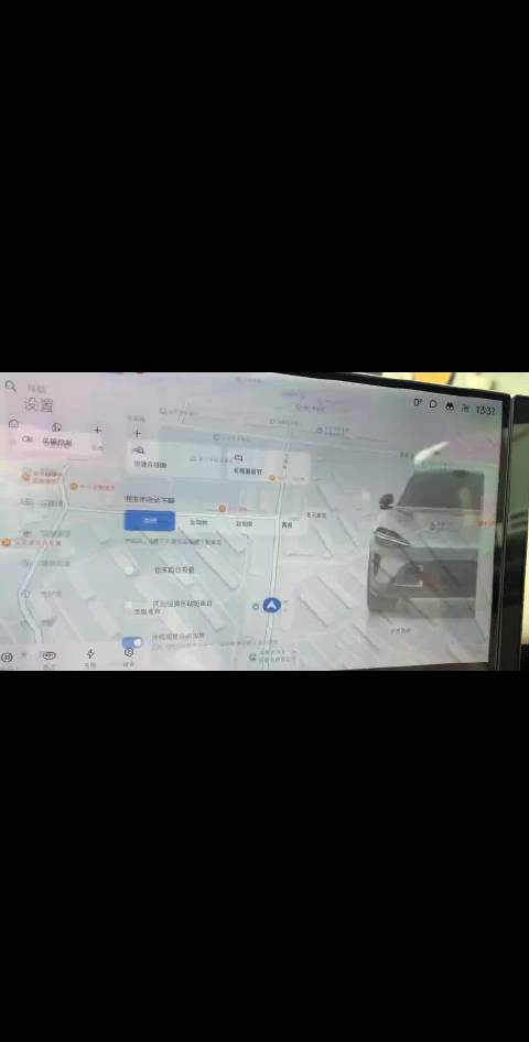 不是小米汽车的车机怎么这闪屏啊？ 这车开上路会不会影响安全啊！