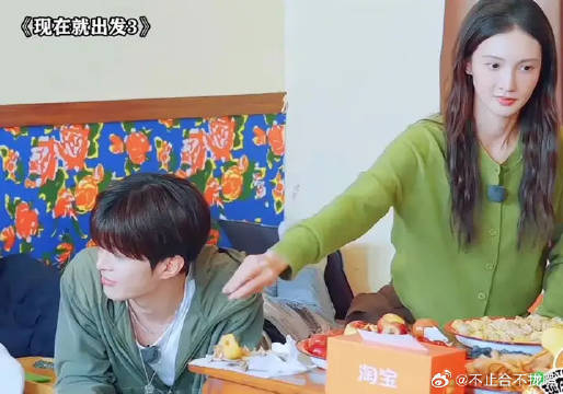 大金可是老明显了