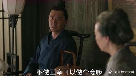 顾廷烨说曼娘是嬷嬷的媳妇，嬷嬷却说她是贱籍女子