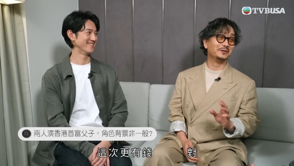 谢君豪吴慷仁首富父子对戏掌掴场面震撼