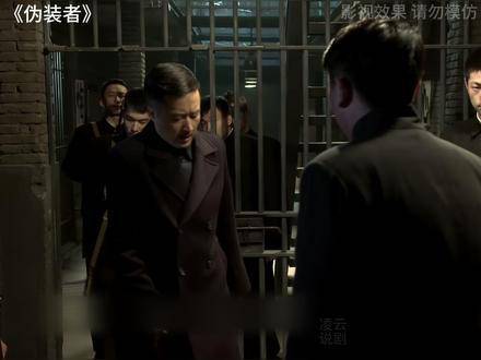 本以为是诀别，实则暗藏玄机