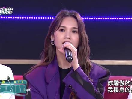 杨丞琳演唱会重现KTV场景