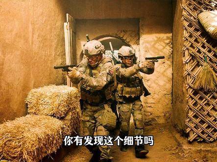 年仅十二岁的神枪手，手持陈旧SVD，独力牵制蛟龙精英小队！