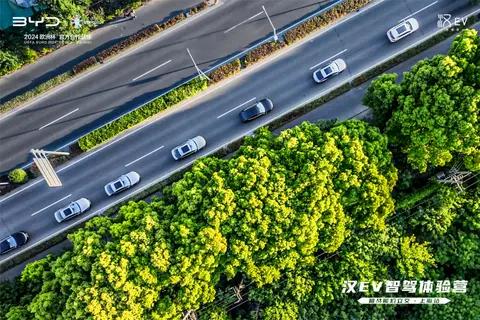 【首测】汉EV智驾体验营，“天神之眼”到底有多神！