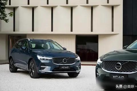 沃尔沃XC60插混版上市，价格25万起，续航够用吗？实测数据揭秘