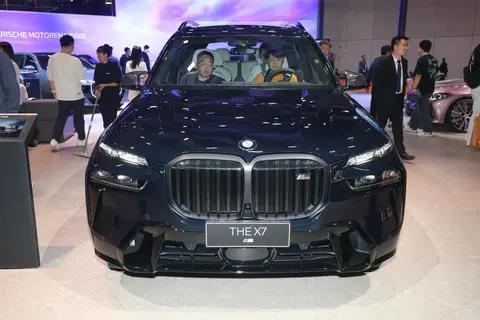 宝马X7 xDrive M60i亮相上海车展！落地约172.9万