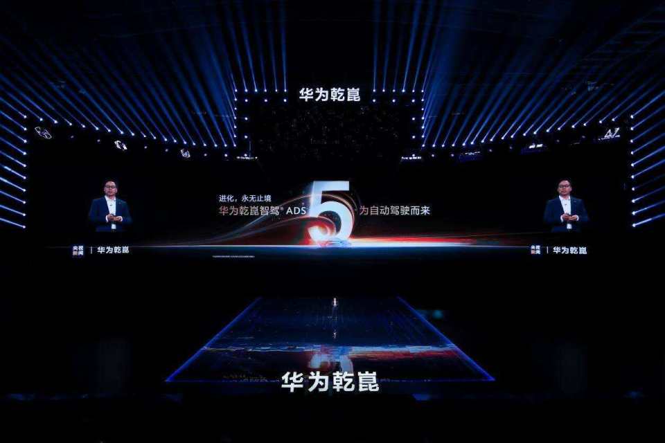 极致含华量加持,启境GT7成华为全新一代黑科技的满配载体