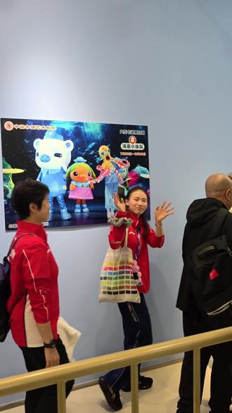 下次不闲聊了 差点错过小乐下班！ 2026世界杯下班快乐！