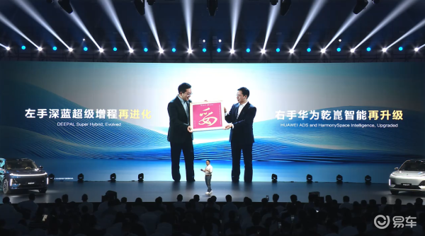 长安深蓝S07成15万级唯一全系标配智驾SUV
