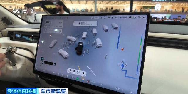 变成具身智能机器人?汽车,居然进化成这样了