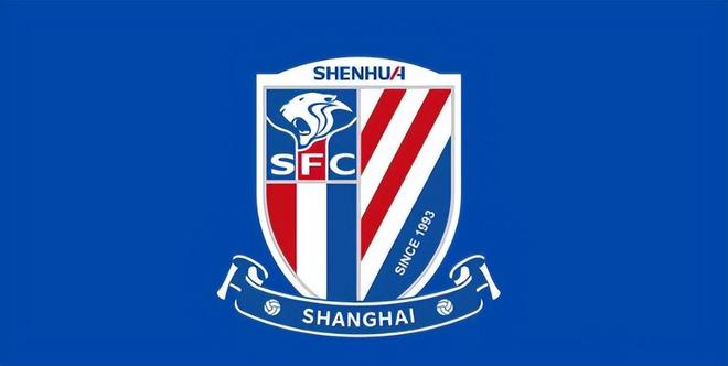 申花VS山东泰山：斯帅大胆变阵 失意人领衔前场 拉唐顶替盖伊冲锋