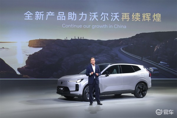 沃尔沃XC70智能驾驶层面