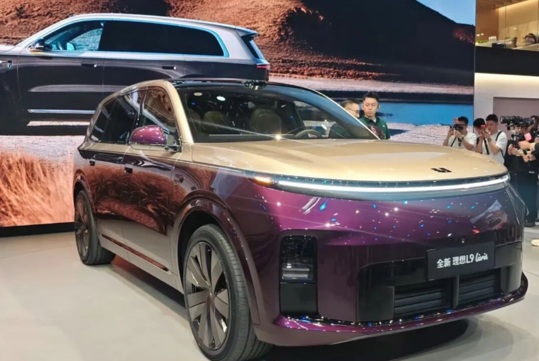 明星、豪车、黑科技,都来顺义新国展了!