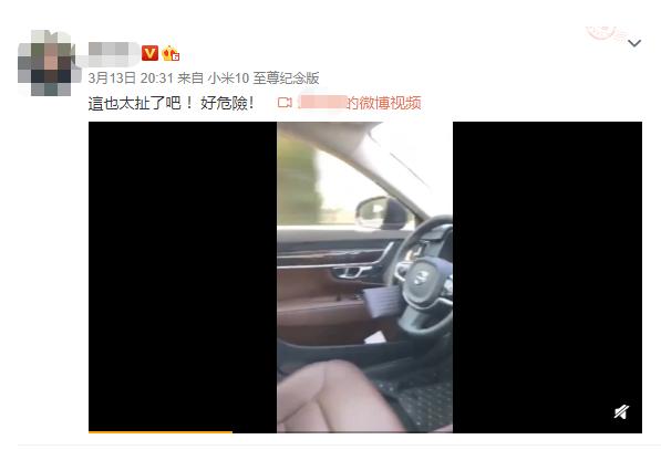 辅助|“无人驾驶”沃尔沃汽车上高速？公司回应：领航辅助系统不能无人驾驶操作 3月13日_傻大方