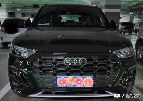 2023奥迪Q5l操作说明之“40豪华动感配置”篇(2-6)