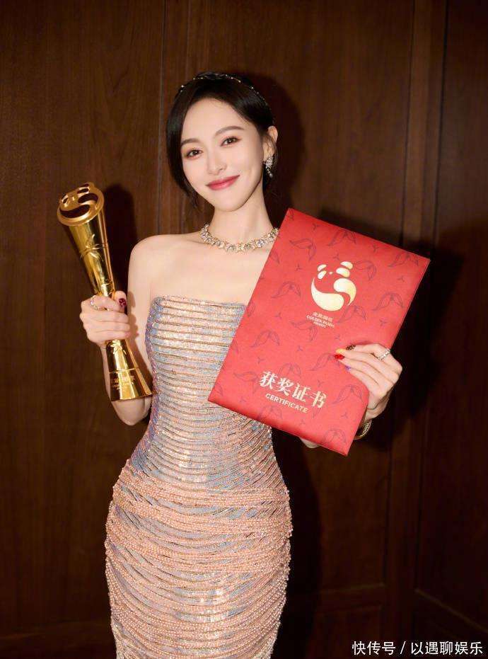 唐嫣斩获金熊猫视后!繁花汪小姐成就85花演技巅峰