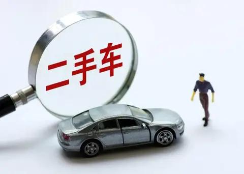 10年后,国产车将全面超越、同级别合资车和进口车