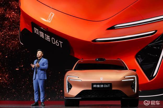 阿维塔06T限时21.59万起，每一项都踩中年轻人需求