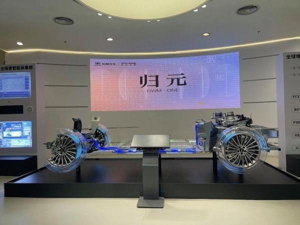 长城汽车“超级母体”落地 50余款新车将覆盖全球市场_汽车_中国网