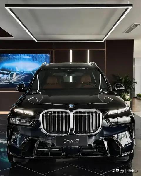 全新宝马X7 驭见非凡 豪华再进化