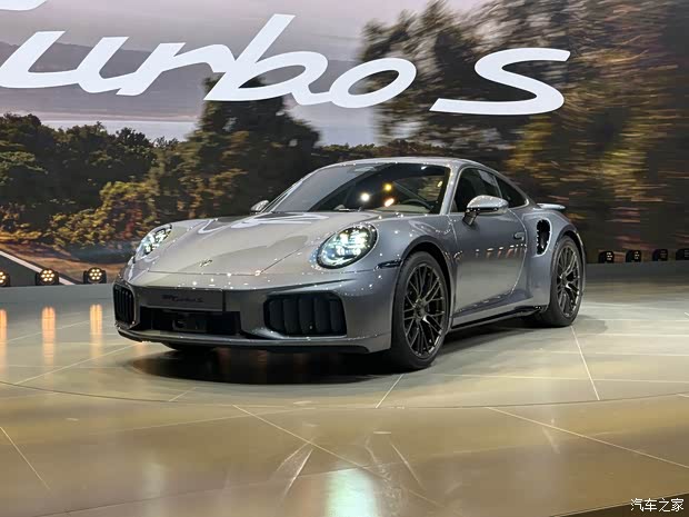 2025慕尼黑车展:新款保时捷911 Turbo S首发 国内售价272.8万起