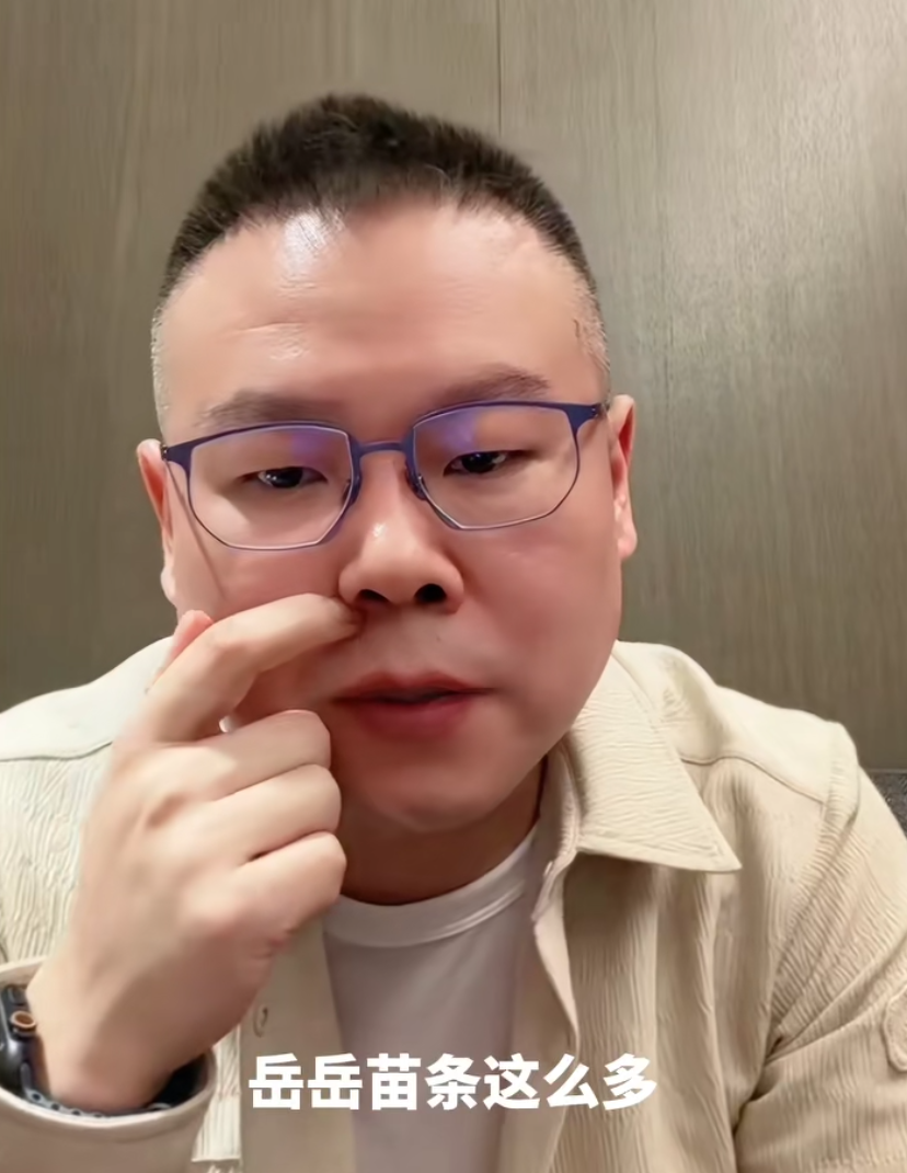 岳云鹏自曝瘦了10多斤!分享减肥秘诀,这个运动太推荐了!