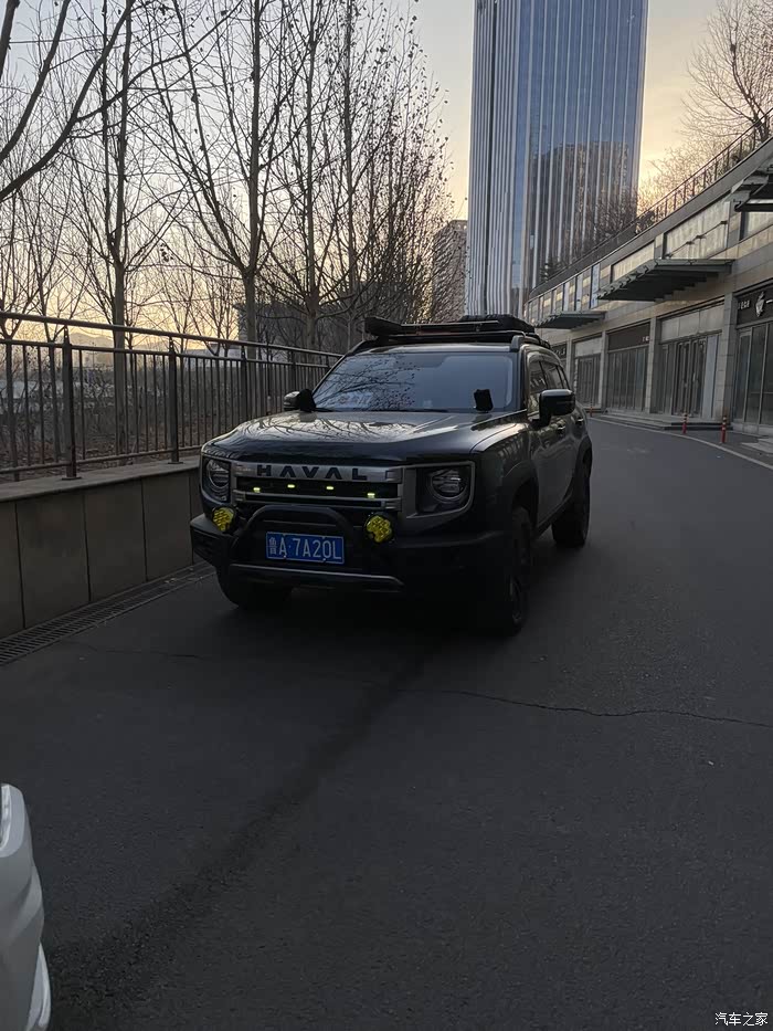 分享一下我的哈弗大狗改装