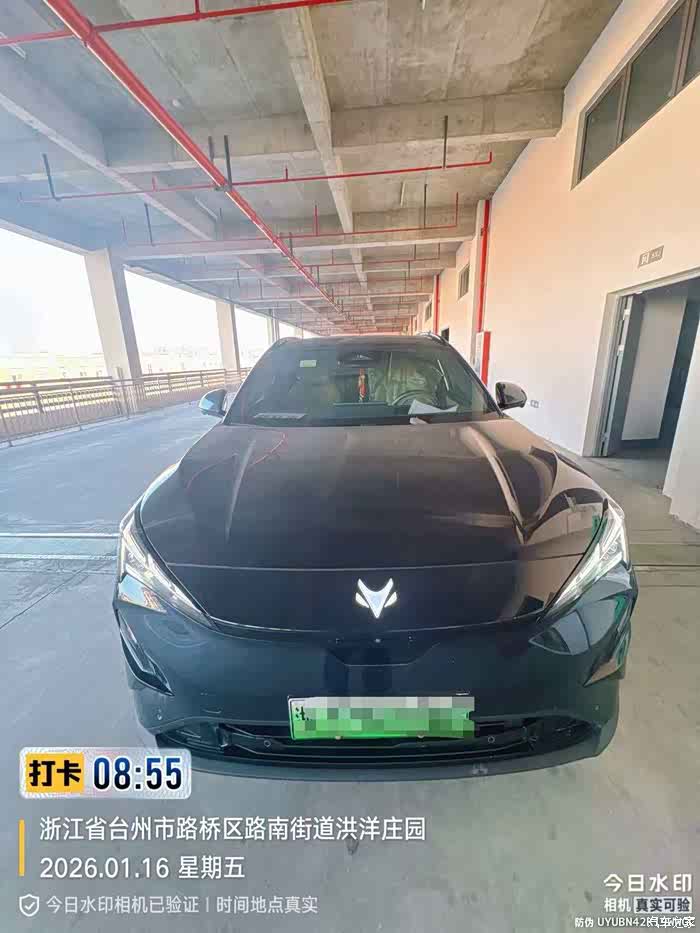 极狐阿尔法T5保养记:一次省心又暖心的售后体验