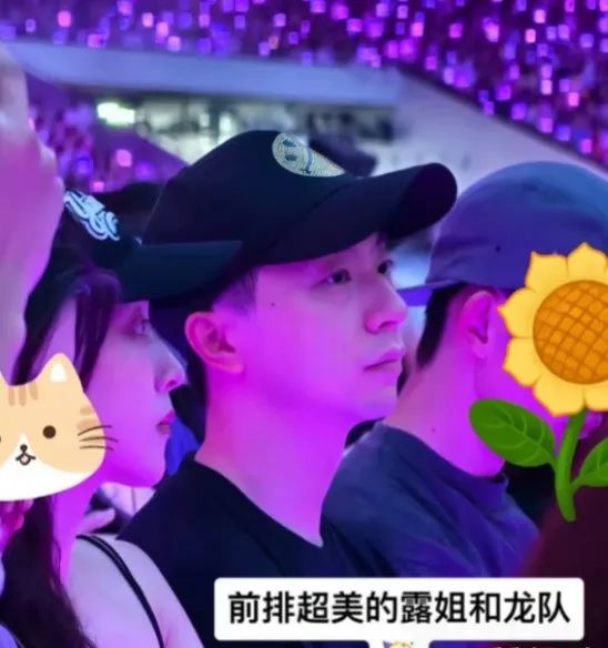 马龙和妻子夏露现身林俊杰演唱会，发文晒照称“嗓子又哑了”！