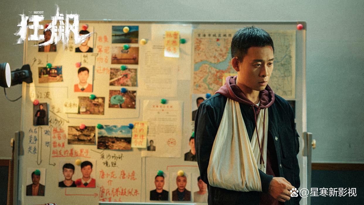 《狂飙》持续火热,李一桐再获央视肯定,网友:是金子总会发光!