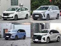 别克GL8新能源 2026款 陆尚 舒适DG版报价_参数_图片_点评_别克汽车-ZOL中关村在线