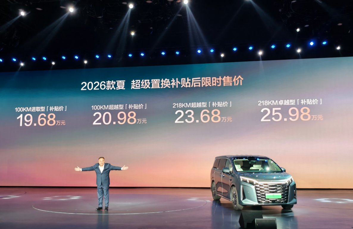 比亚迪夏首搭激光雷达，智驾平权卷到了深水区？ | BitAuto