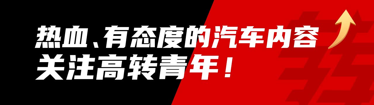 全新劳斯莱斯幻影黑武士实车!气场极为强大!