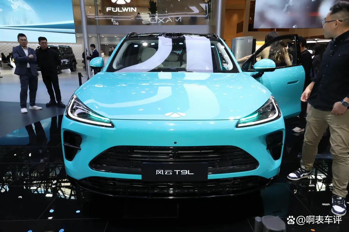 奇瑞风云T9L正式上市,12.99万起,辅助驾驶与舒适配置双在线