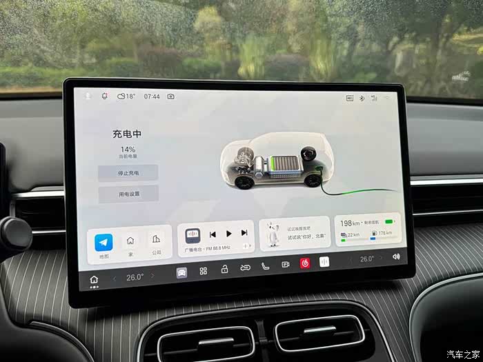 遛娃时补能，210km纯电续航实测_AION i60论坛